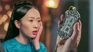 LiYu helps Ruyi find the strongest helper!Xiyue was frightened when token came out!