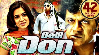 Belli Villain Returns Full Movie In Hindi | Shivaraj Kumar, Kriti Kharbanda