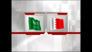 Bahrain English News Bulletins 19-02-2016