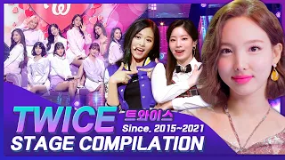 [K-ALL Playlist] 트와이스 (TWICE) KBS 출연 모든 무대 모음 👍 All Stages on KBS Music Bank l KBS방송