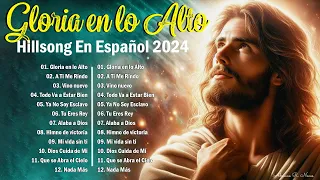 Las Mejores Canciones De Adoración Del Planeta Por Hillsong en español 2024 🙏Hillsong en Espanol 🙏