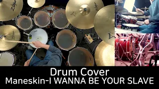 Maneskin - I WANNA BE YOUR SLAVE - Drum Cover by DCF(유한선)