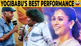 YOGI BABU LOVE MOMENTS WITH NAYANTHARA -😂ULTIMATE FUN😂