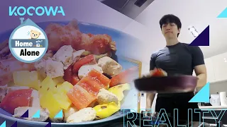 How will Jun Ho's fridge look now? [Home Alone Ep 397]