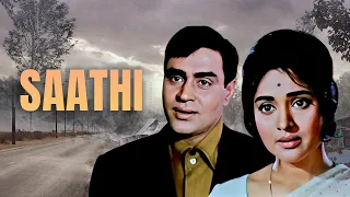 Saathi (साथी ) Full Movie HD | Rajendra Kumar & Vyjayanthimala | 80s Blockbuster Movie