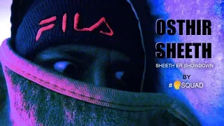 Osthir Sheeth by Mango Squad || Shamim Hasan Sarkar