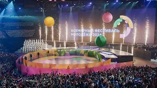 Макс Кобзов - Время пришло (Церемония открытия Всемирного фестиваля молодежи - 2024)