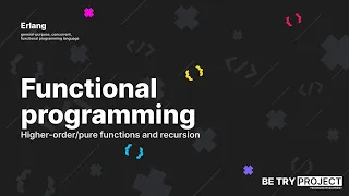 [Erlang] Функциональное программирование. Рекурсия
