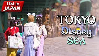 Exploring The Magical World of Tokyo Disney Sea | Tim's Guide to Japan