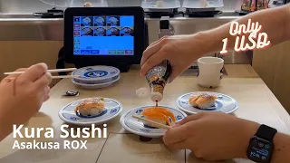 1 USD sushi conveyor belt restaurant: Kura Sushi Asakusa ROX in Tokyo