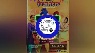 Udhaar Chalda|Gurnam Bhullar & Nimrat Khaira ft.HimanshiKhurana|AFSAR|Tarsem Jassar|BASS BOOSTED DJ