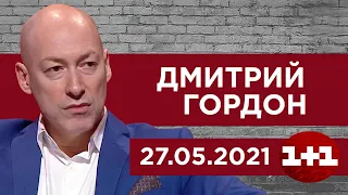 Гордон на "1+1". Классический врун Лукашенко, судьба Протасевича, поражение белорусов