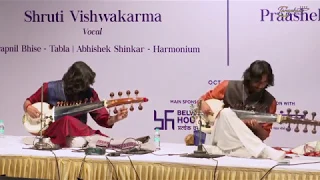 Praashekh and Abhishek Borkar - Raga Gavati