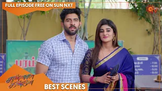 Kannana Kanne - Best Scenes | Full EP free on SUN NXT | 25 June 2022 | Tamil Serial