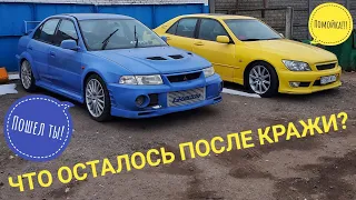 Evolution 600 сил - восстановление легенды. Часть 2. Последствия кражи.