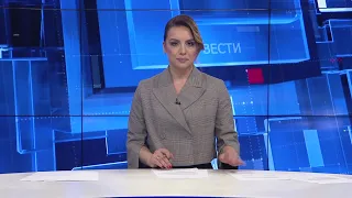 Вести на Канал 5 во 18, 19.03.2024