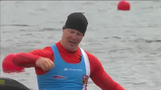 K1M200 Semi 1 - 2021 ICF Canoe Kayak Sprint Tokyo 2020 Olympic Qualifier Barnaul Russia