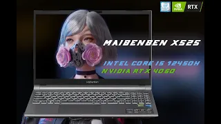 Игровой ноутбук Maibenben X525 I5 12450H + RTX 4060 LAPTOP