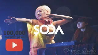 DJ SODA at ULTRA EDM 2019, IMPHAL // MANIPUR // AFTERMOVIE