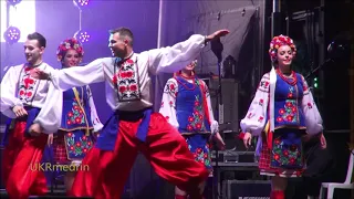 HOPAK by DESNA, Toronto Ukrainian Festival, 2019