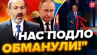 🔥Вірменія КИНУЛА Путіна! КИСЕЛЬОВ СКАЗИВСЯ в ефірі / Цю РЕАКЦІЮ треба чути