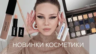 Роскошные находки и разочарования косметики: бронзер Inglot, B.colour, Leyla, Catrice, Gosh