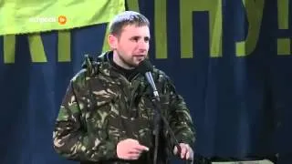 КРЫМ ЕВРОМАЙДАН КИЕВ   Майдановцы предупредили политиков