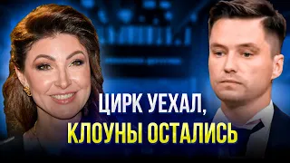 АНАСТАСИЯ МАКЕЕВА И РОМАН МАЛЬКОВ У БОРИСА КОРЧЕВНИКОВА