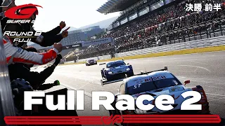 【Rd.8 FUJI 決勝 後半】2021 AUTOBACS SUPER GT Rd.8 FUJI GT 300km RACE