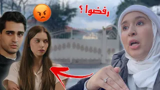 رحت لموقع مسلسل الطائر الرفراف 😡 سيران و فريد كيف تعاملهم مع الفانز ؟!!