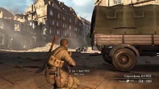 Maddyson  Обзор игры Sniper Elite V2