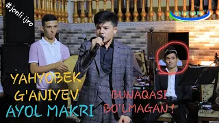 BUNAQASI BO'LMAGAN! YAHYOBEK G'ANIYEV RAMIZBEK ABDURAHMONOV  @YahyobekGaniyev  @DiyorVideo