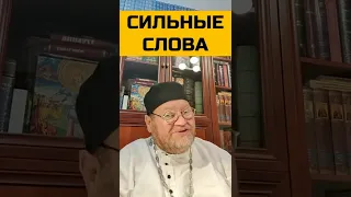 Мотивация для молитвы. о Олег Стеняев