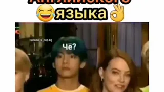 ❤️Смешные моменты BTS из Instagram #5 ❤️