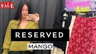 Шопинг влог Reserved / примерка / распродажа / находки Mango