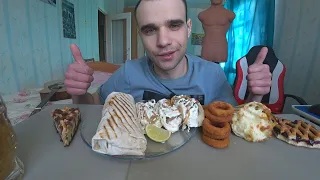 МУКБАНГ ШАУРМА / ТАКОС / ГИРОС / FAST FOOD / ЧИЗКЕЙК / ПИРОГ / EATING Mukbang ASMR АСМР 먹방