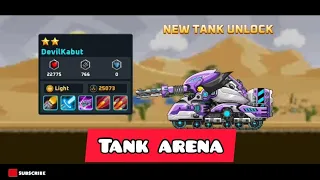 New Tank Unlock | Tank Arena Steel Battle - DEVILKABUT | World Of Tanks | mobile game