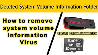 How to Remove System Volume Information Virus Folder | Deleted System Volume Information Virus