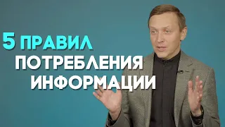 Как отличить правду от лжи? | Ответ за 5 минут