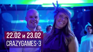 CrazyGames-3. Music Games. Tallinn