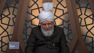 This Week With Huzoor - 20 January 2023