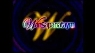 Wansapanataym Original Theme Song (Rare Copy)