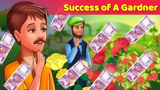 Success of A Gardner English Story - English Fairy Tales | Learn English