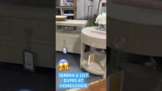 HIGH END DUPES AT HOMEGOODS!! @homegoods #serenaandlily #dupes #furniture #shopwithme #homedecor