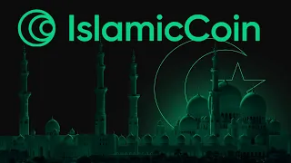 Islamic Coin Airdrop Guide