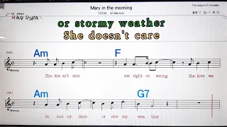 Mary in the morning/Al Martino💋노래방,가라오케,코드 큰 악보,반주,가사💖Karaoke, Sheet Music, Chord, MR