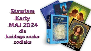 86. Stawiam KARTY ORACLE NA MAJ 2024 dla każdego znaku zodiaku