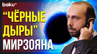 МИД Армении Засомневался в Арарате Мирзояне | Baku TV | RU