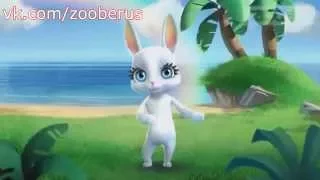 Мужчины гениальны :) Zoobe pets, зайка zoobe :)