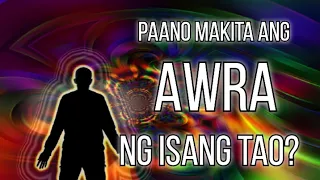 ⭐AURA 101: ALAMIN Ano ang AURA o AWRA? PAANO ito MAKIKITA? ANO ang mga BENEPISYO sa PAG- AARAL NITO?